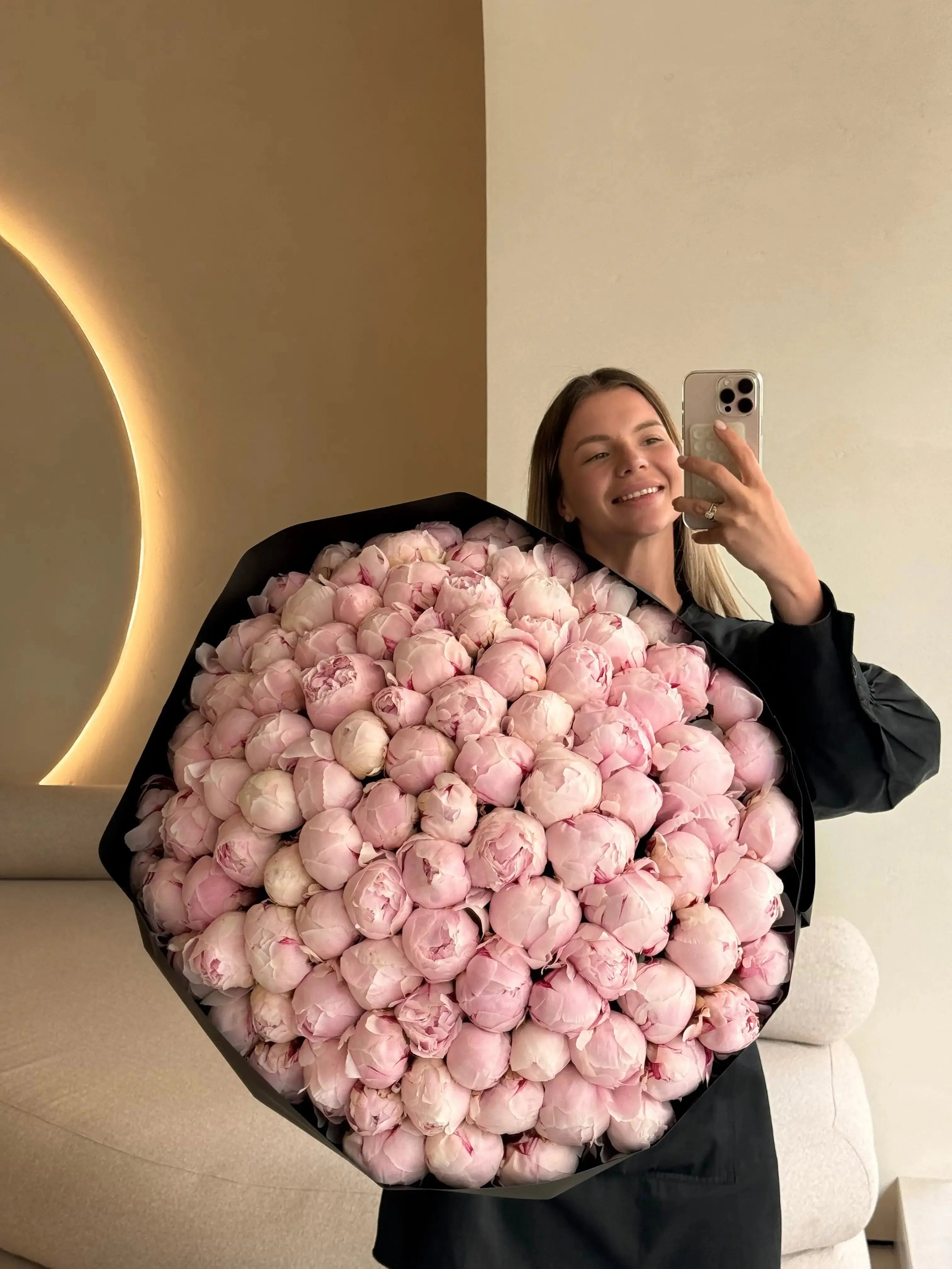 Букет із півоній - Freesia